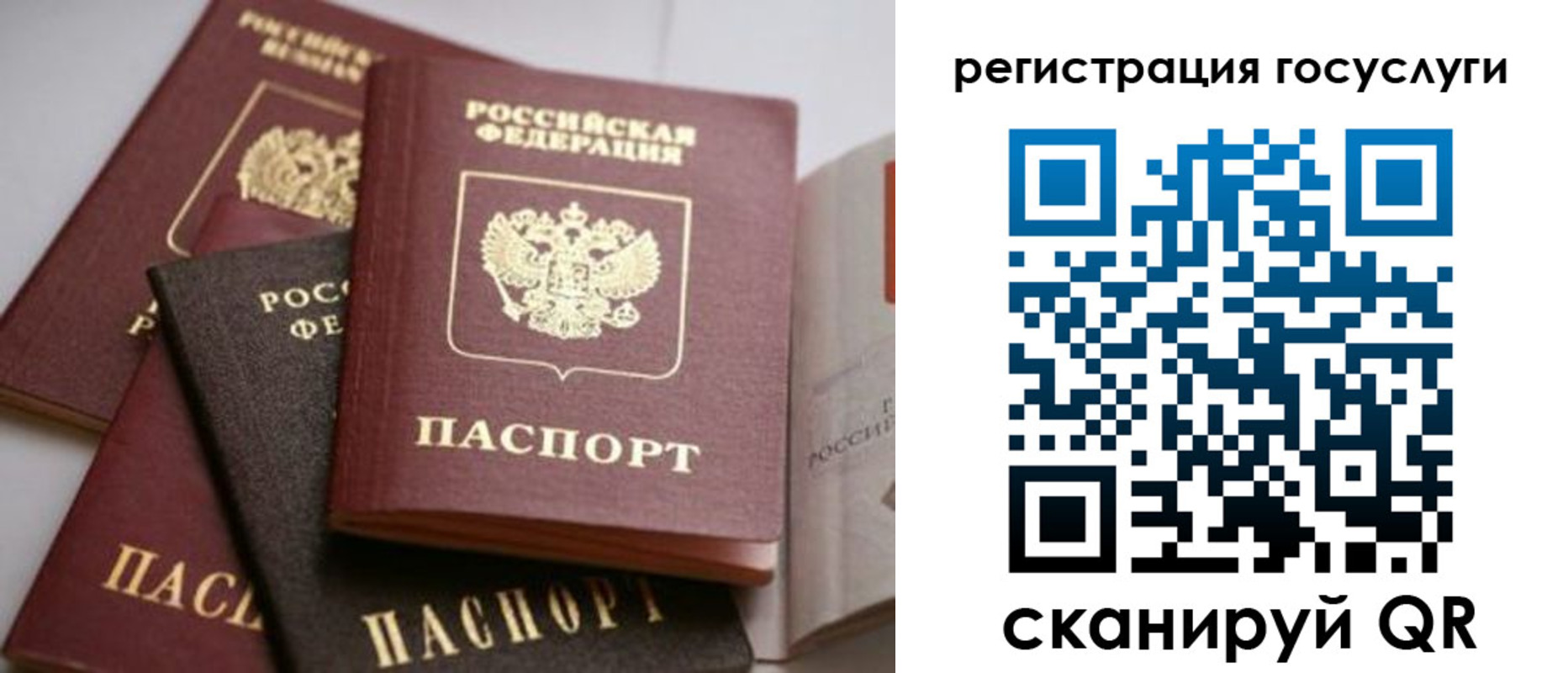 пропишу в квартире в Харабали