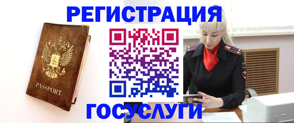 пропишу в квартире в Харабали